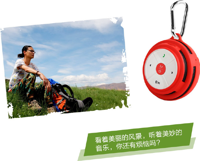 ä¸è¦‹(jiÃ n)ä¸æ•£BV200è—(lÃ¡n)ç‰™éŸ³ç®±
