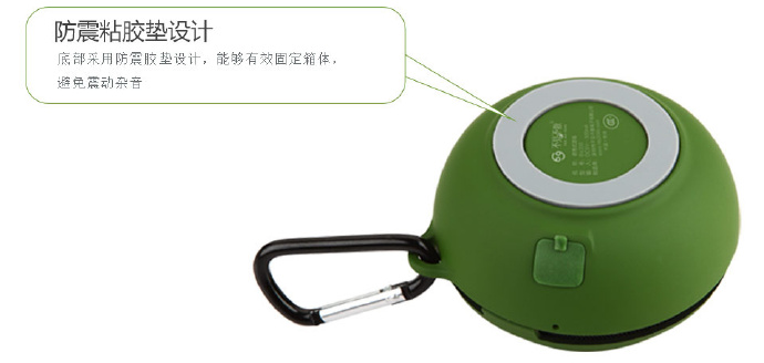 ä¸è¦‹(jiÃ n)ä¸æ•£BV200è—(lÃ¡n)ç‰™éŸ³ç®±