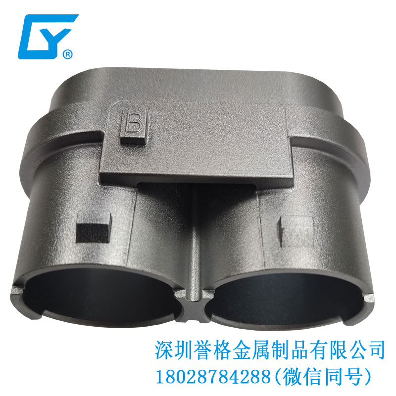直流DC充電座有用到鋁合金壓鑄產品嗎？