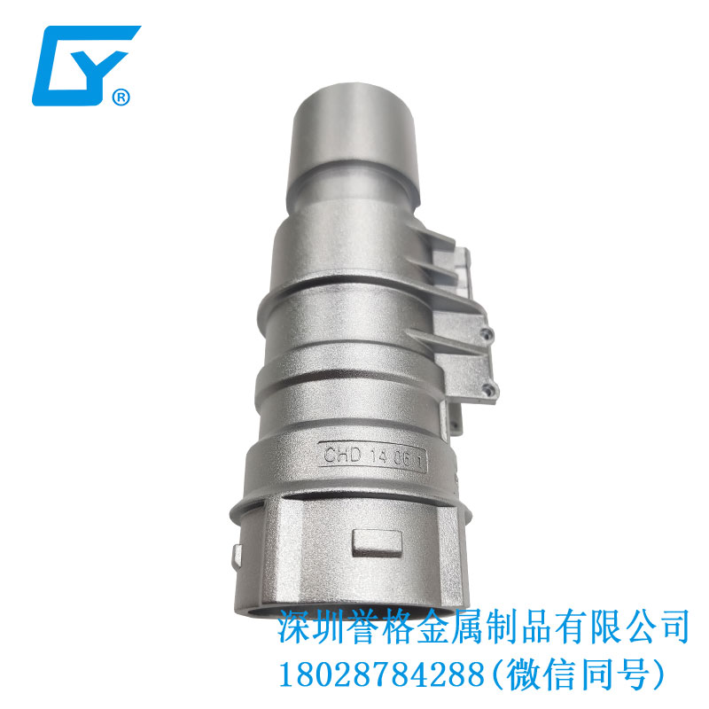 鋁合金壓鑄產品在交流AC充電槍底座有使用到嗎？