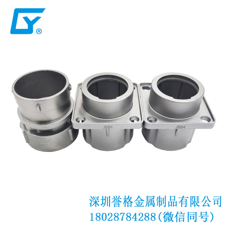 歐標(biāo)便攜式充電槍有使用鋅合金壓鑄嗎？