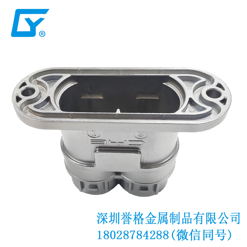 冒險之旅！揭秘鋅合金壓鑄模具的神奇力量！